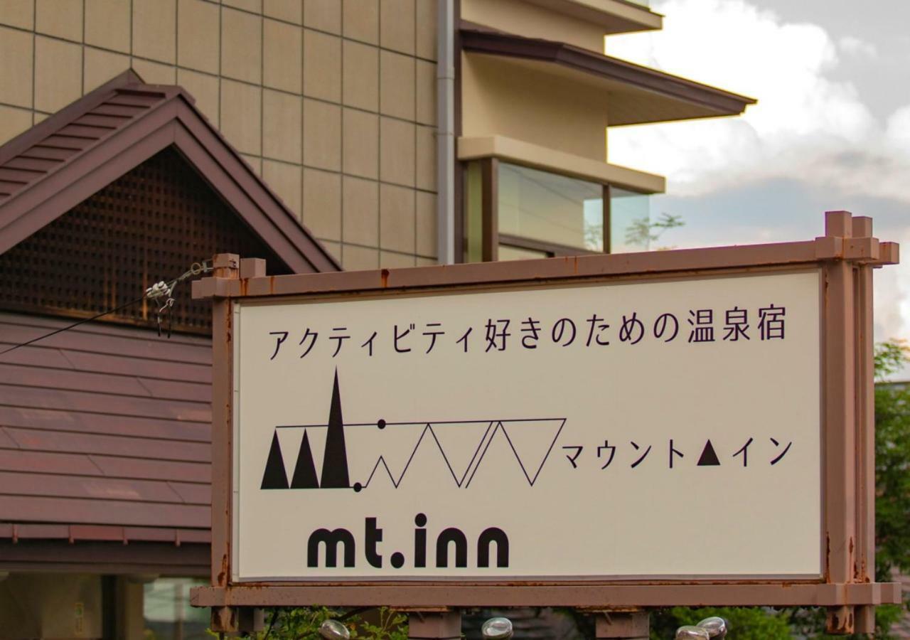 Mt. Inn Nihonmatsu Eksteriør bilde